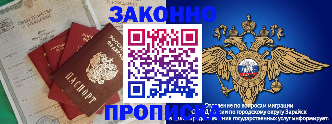 найти адрес прописки в Качканаре